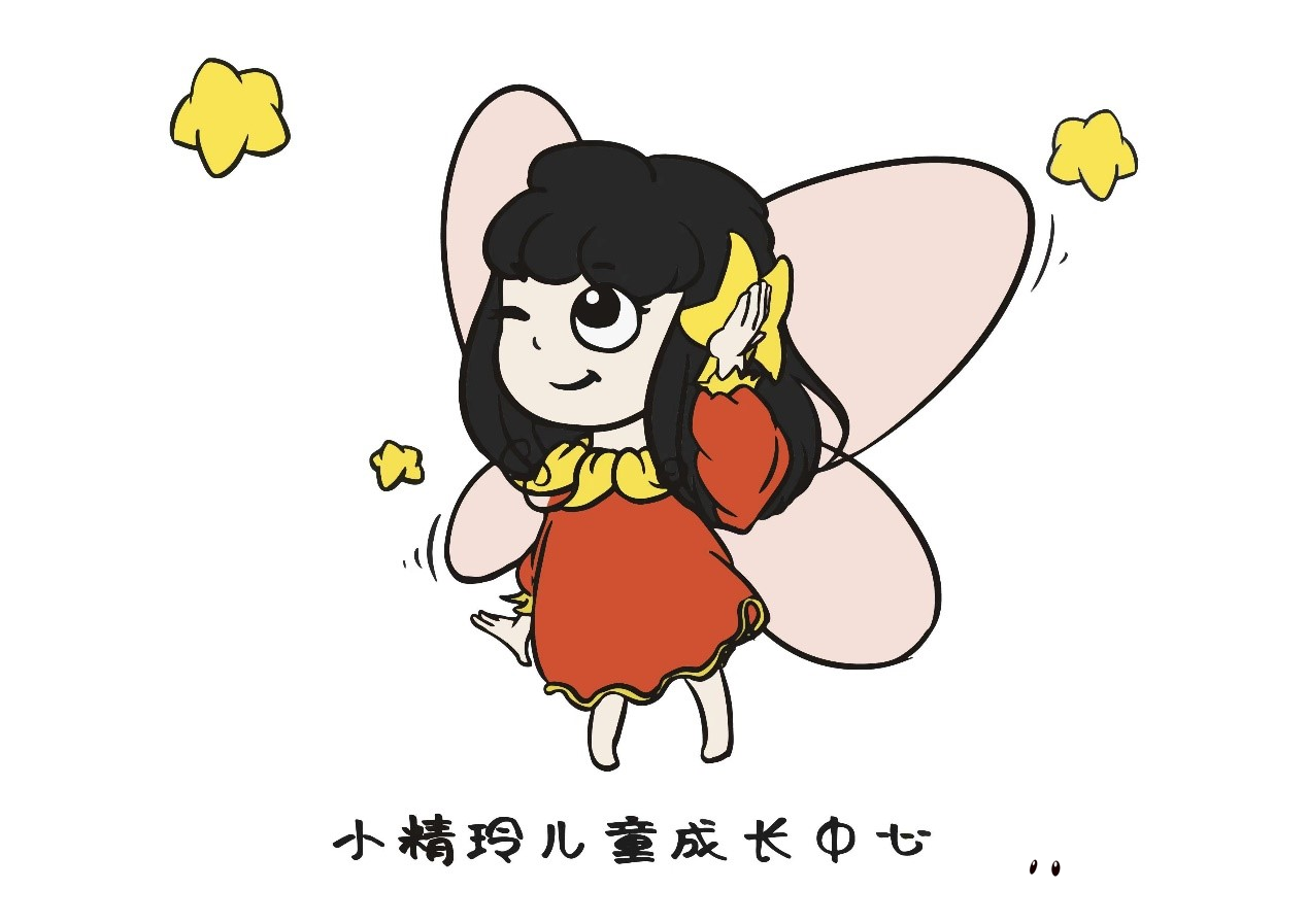 北京丰台小精玲儿童成长中心机构logo