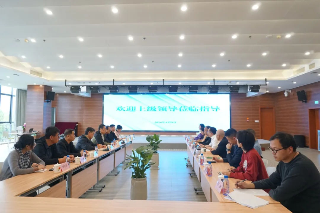 【园所动态】调研指导促提升 暖心关怀助成长——中国助残志愿者协会陈唯斌主任一行莅临嘉兴阳光康教园专项调研