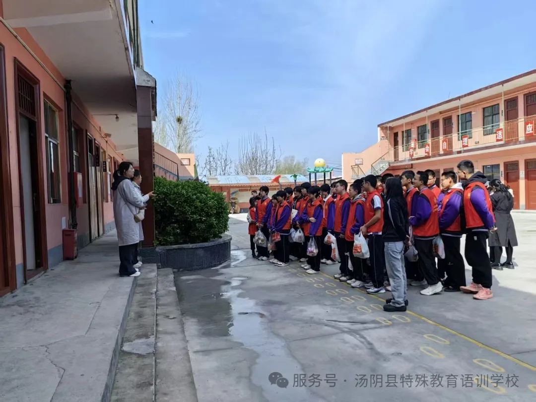 以爱为桥 奔赴美好