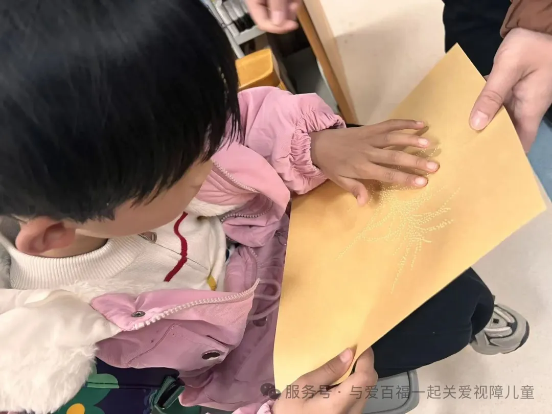 光影伴春行，指尖触自然！视障儿童走进首图解锁双重美好体验