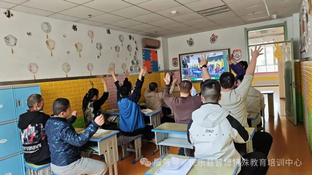 以乐为翼 伴爱成长