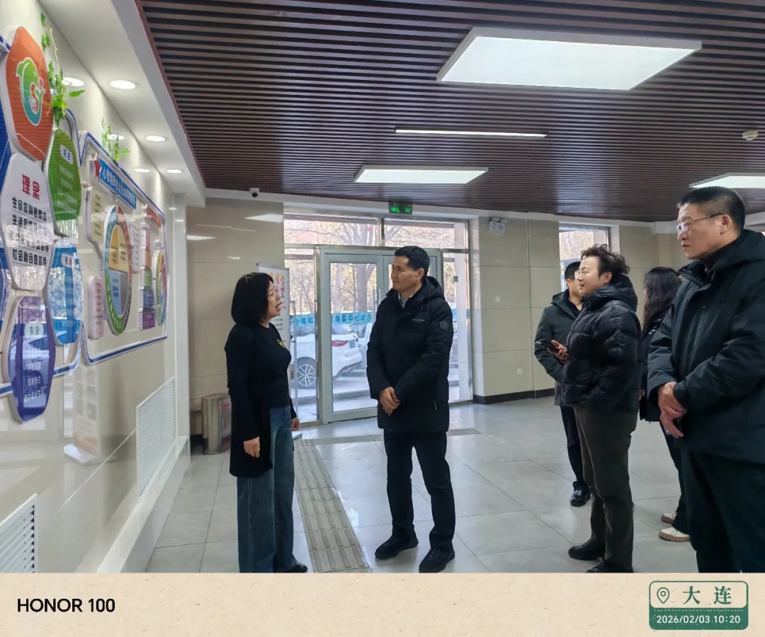 大连市残联领导走进“小海豚”开展调研指导，用温暖脚步丈量助残服务