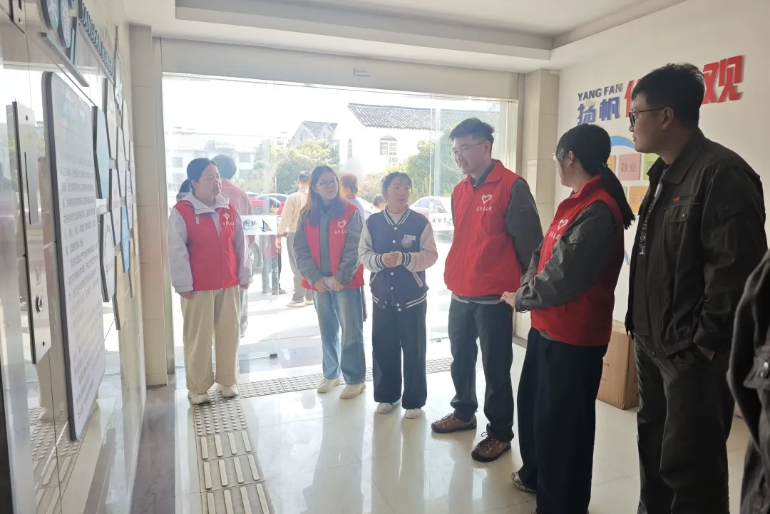 【公益活动】国家能源集团浙江公司南浔电厂前往湖州市南浔区扬帆康健园开展关爱孤独症儿童守护星世界活动