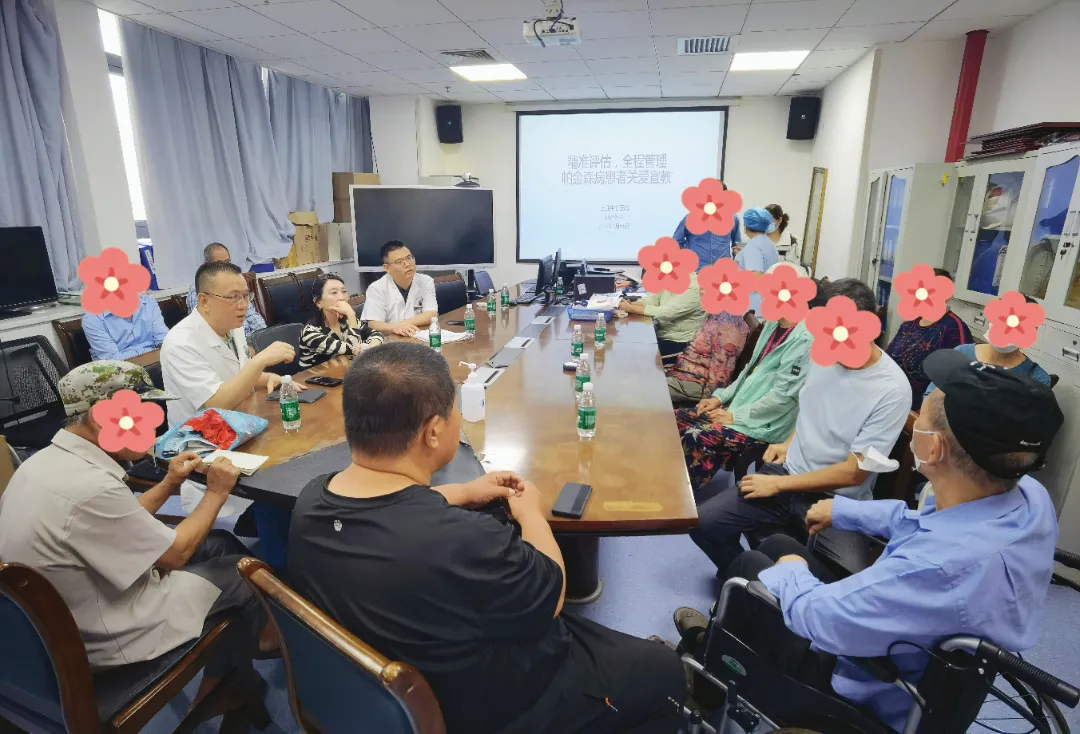 科学抗“帕”暖人心！三亚中心医院帕金森病宣教义诊活动圆满落幕