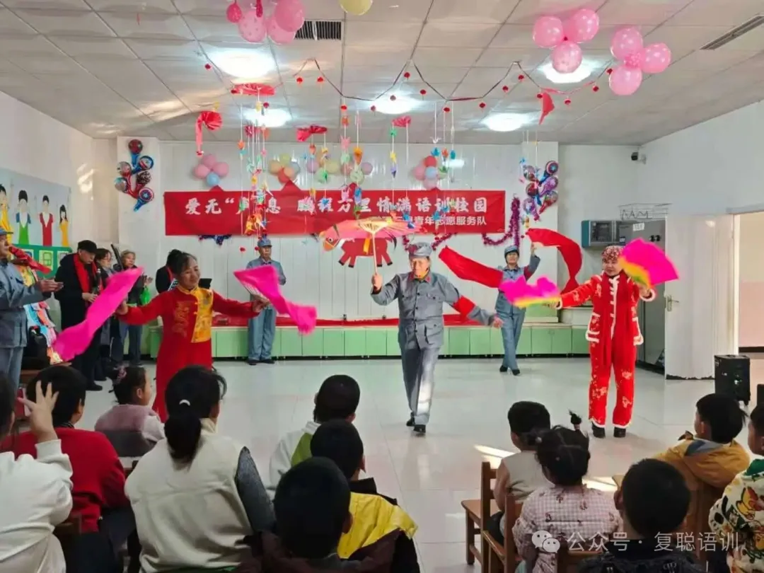 【校园动态】志愿贺新春，温暖常相伴