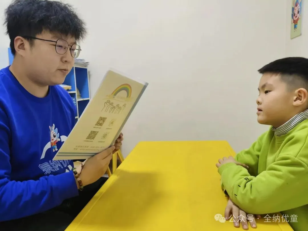 重磅喜讯 | 听知觉训练课程全新升级，正式上线启用！