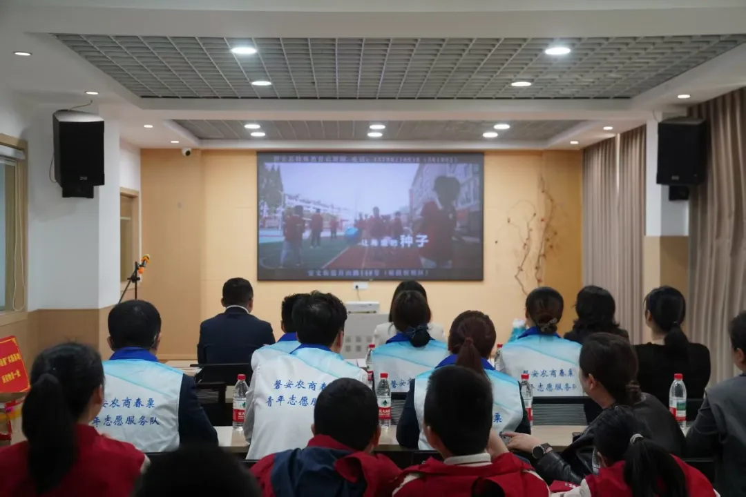 一场关于爱与成长的约定！“青春启智”实践基地温暖启幕