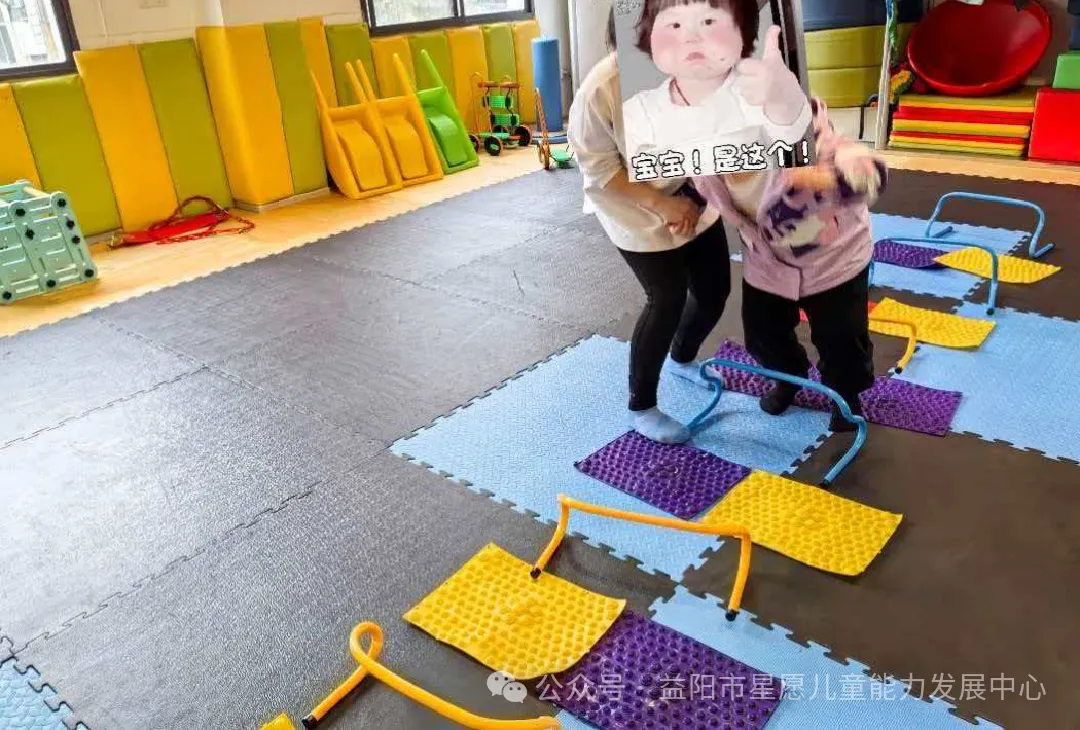 【每月一学】致特殊儿童家长:感统,是孩子通往世界的“隐形桥梁”