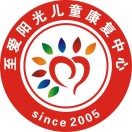 合肥市蜀山区至爱阳光儿童康复中心