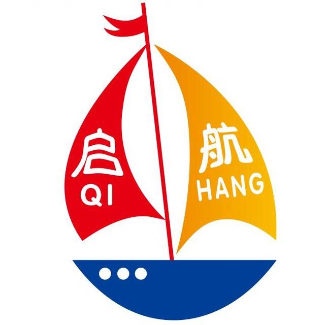 长沙市天心区启航培智中心机构logo