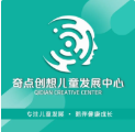 北京大兴奇点创想儿童发展中心机构logo