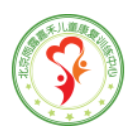 北京雨露嘉禾儿童康复训练中心机构logo