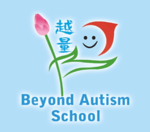 上海越量儿童心智发展中心机构logo