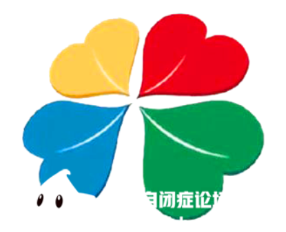 天津宇云自闭症儿童发展中心机构logo