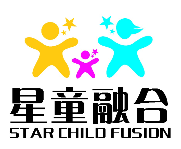 天津星童融合自闭症儿童康复中心机构logo
