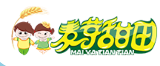 黑龙江哈尔滨市南岗区麦芽甜田幼儿园机构logo