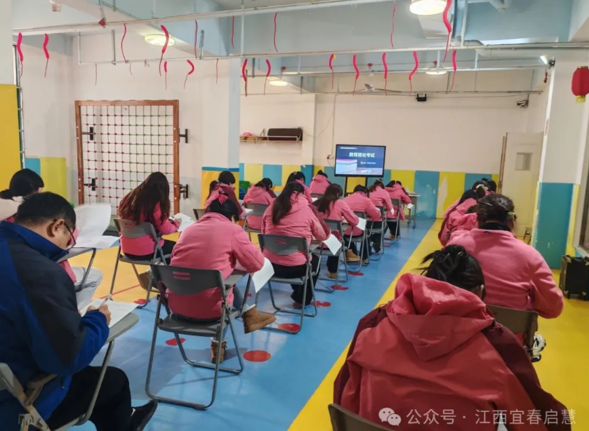 夯实专业根基，筑牢成长体系 || 宜春启慧期末教师理论测试顺利举行