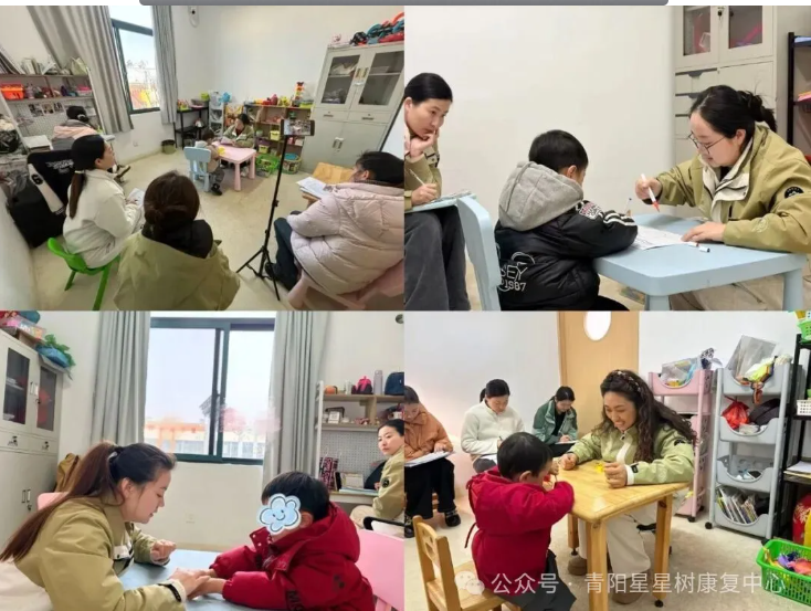 以考促学砺初心 特教深耕育新苗 | 星星树康复中心开展教师年终考核