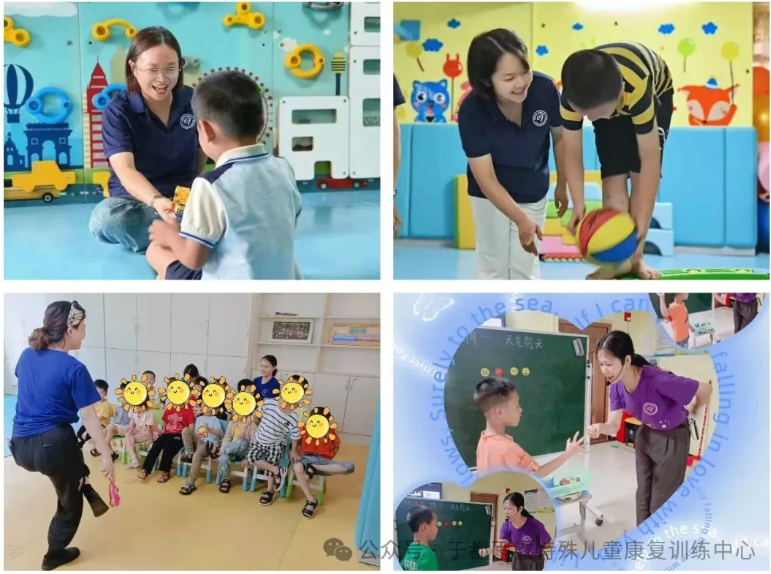 【招生启幕】星启新程・以爱护航——2026年招生正式开启