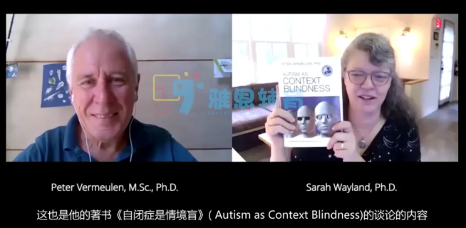 一个教育学硕士，被一个孤独症孩子逼得承认自己什么都不懂