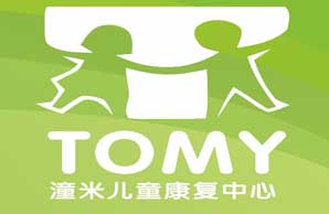 河源潼米机构logo
