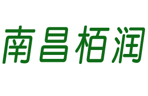 南昌栢润机构logo