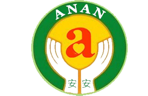 济南安安机构logo