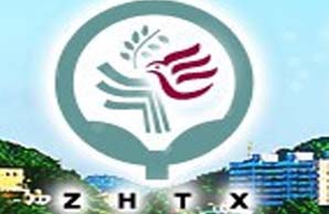 珠海市特殊教育康复幼儿园机构logo