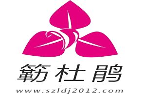 深圳簕杜鹃关爱中心机构logo