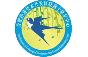 合肥晓燕子机构logo
