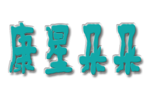 深圳市开馨朵朵儿童发展有限公司机构logo