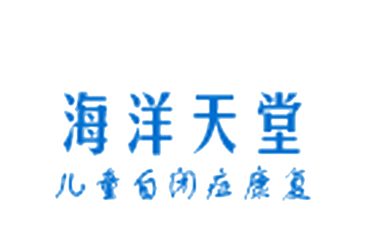 苏州海洋天堂机构logo