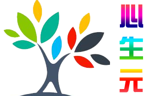 烟台心生元机构logo