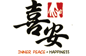 喜安人文机构logo
