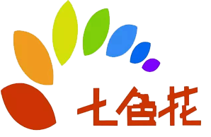 广州七色花机构logo