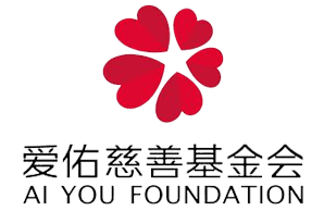 湖北爱佑和康机构logo
