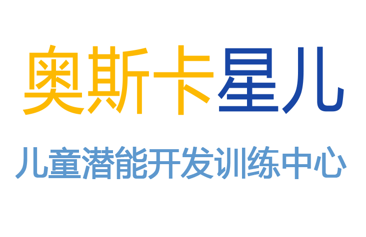 奥斯卡星儿机构logo
