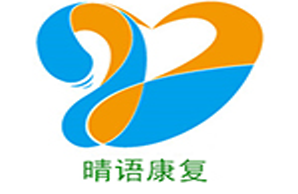深圳晴语机构logo