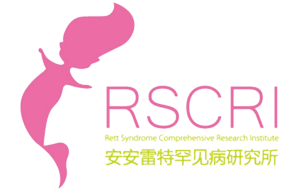 深圳安安机构logo