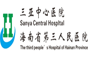 三亚中心医院机构logo