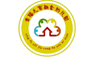 幸福之家融合幼儿园机构logo