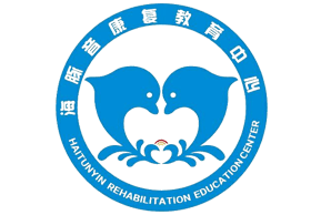 阳江海豚音康复教育中心机构logo