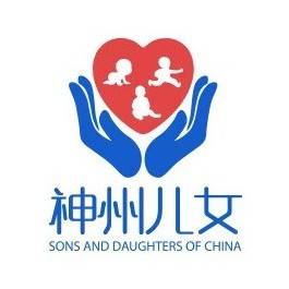 北京神州儿女儿童康复中心机构logo