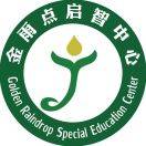洛阳市金雨点启智中心机构logo