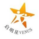 重庆启明星儿童培成发展中心机构logo