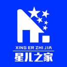 江西省新余市渝水区孤独症儿童康复训练中心机构logo