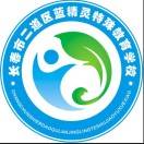 长春市二道区蓝精灵特殊儿童康复训练中心机构logo