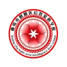 云南省曲靖市麒麟区启智爱心学校