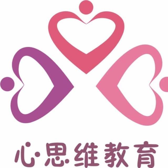  西安市碑林区心思维融合教育培训中心机构logo