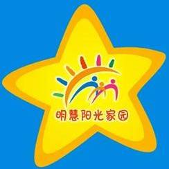 西安莲湖区明慧阳光家园机构logo